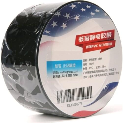 Adult Appeal Static Binding Tape PVC Material Non-sticky Hair Couples Flirt Thigh Bondage Bandage Adult Appeal Sex Toys