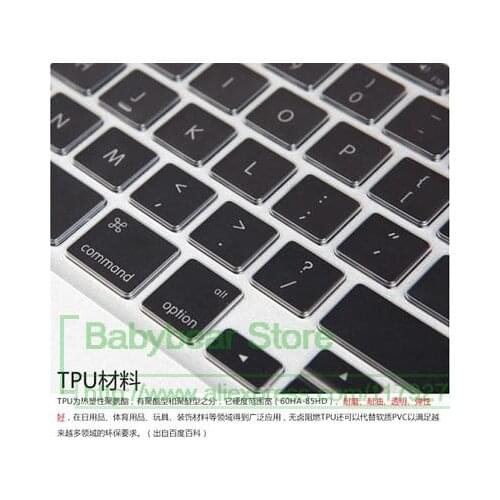 Laptop Keyboard Protector Cover Skin for Lenovo G40 G40-70 G40-45 G40-30 G40-80 G405S G41-35 IdeaPad Y40 Y40-70