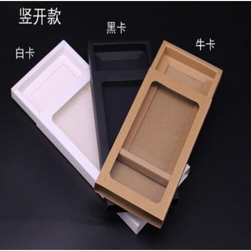 10pcs Black white phone case packaging gift packing paper window box Kraft paper drawer box with pvc Window