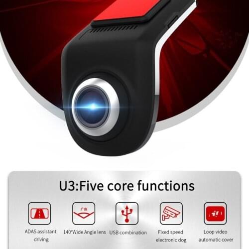 Car Vehicle Recorder Unit Equipment Zinc Alloy Support Adas Warning Night Vision A Large Aperture Lens Recording System