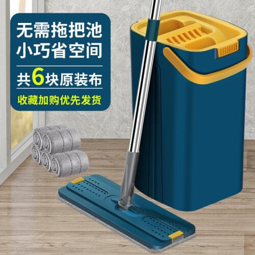 Швабры BOUSSAC China At AliExpress