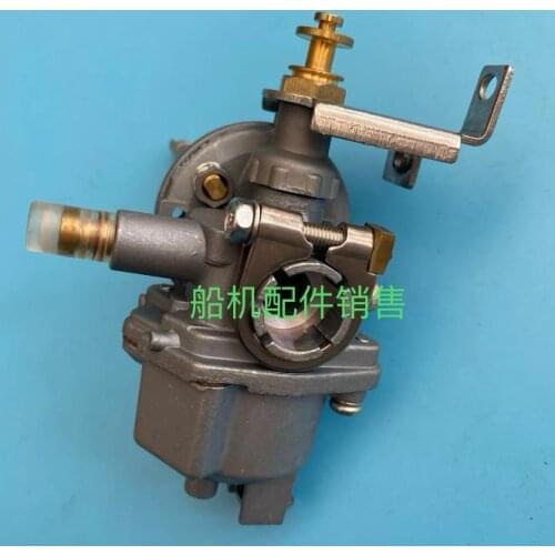 T2.5 CARBURETOR FOR HIDEA JIANHANG HANGKAI YAMA & MORE T2 T3.5BMS 2 STROKE 2HP 2.5HP 58CC 61CC OUTBOARDS BOATS FREE SHIPPING
