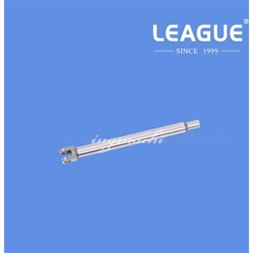 0467 310233 feeding foot bar for Durkopp Adler 767, 768 #0467310233