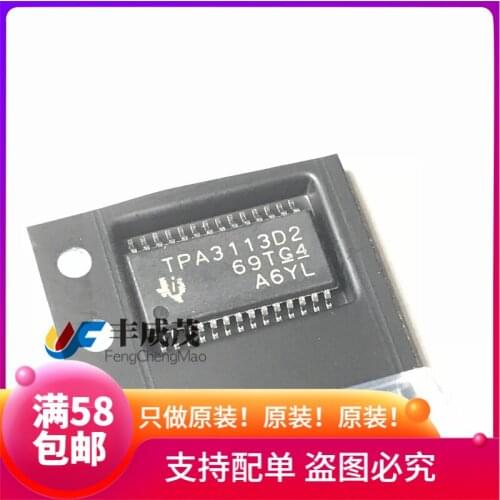 100% New&original TPA3113D2 TPA3113D2PWPR HTSSOP28 In Stock