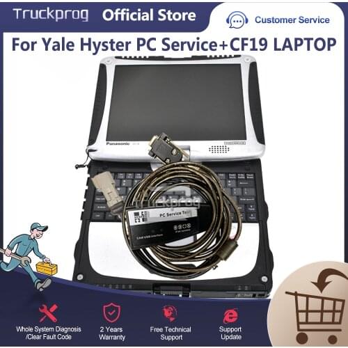 CF19 laptop for Yale Hyster PC Service Tool CAN USB Adapter Cable Ifak forklift trucks diagnositc tool