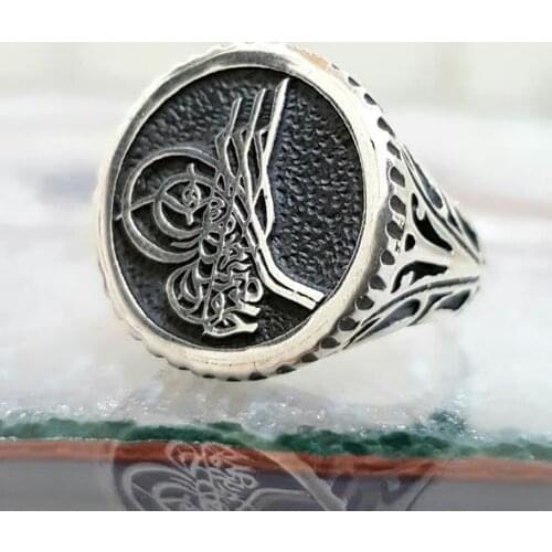 Ottoman Monogram Sterling Silver Men 'S Ring