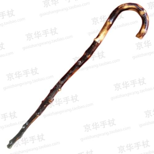 Rattan cane natural bent wooden cane crutch