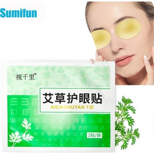 2/6/12pcs Wornwood Medical Eye Patch Relief Discomfort Dry Fatigue Itchy Eyes Myopic Amblyopia Improve Good Vision Plastry