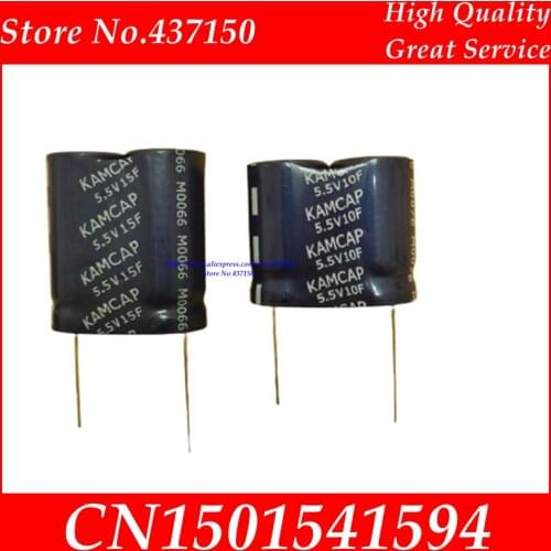 5PCS/LOT ;super capacitor farad capacitor combination type 5.5V 0.1F 0.33F 0.47F 1F 1.5F 2F 3.5F 5F 7.5F