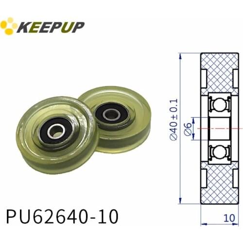 Diameter 40mm, PU polyurethane bearing ,Rubber coated soft pulley/Roller ,width 10mm
