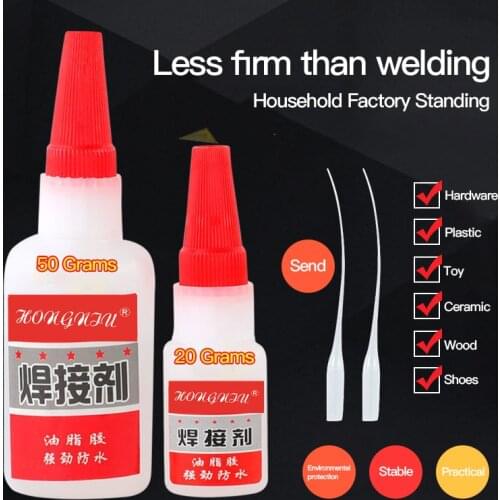Universal Welding Glue for Plastic Wood Metal Rubber Tire Repair Glue 20g/50g Soldering Agent Strong Adhesive Liquid Super Glue
