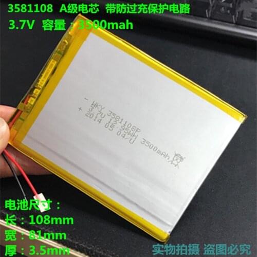 3.7V polymer lithium battery 3500mAh3580108 ultra-thin large capacity DIY Tablet PC special core