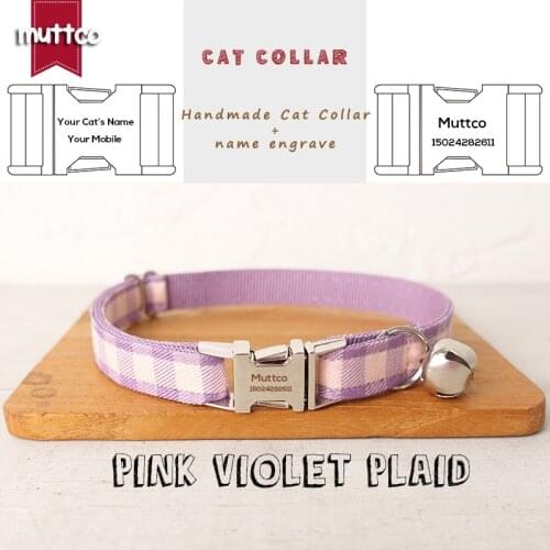 MUTTCO Retailing engraved comfortable self-design personalized cat collars PINK VIOLET PLAID handmade collar 2 sizes UCC101