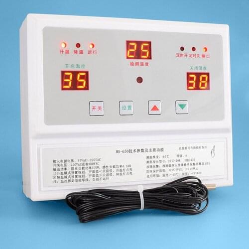 220V 380V Dual Purpose Breeding Farm Temperature Controller Single Three Phase Ventilation Cooling Electric Heating Thermostat