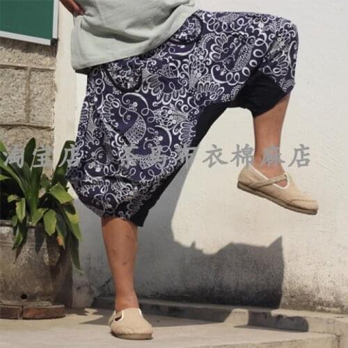 SexeMara Men's Beach Shorts