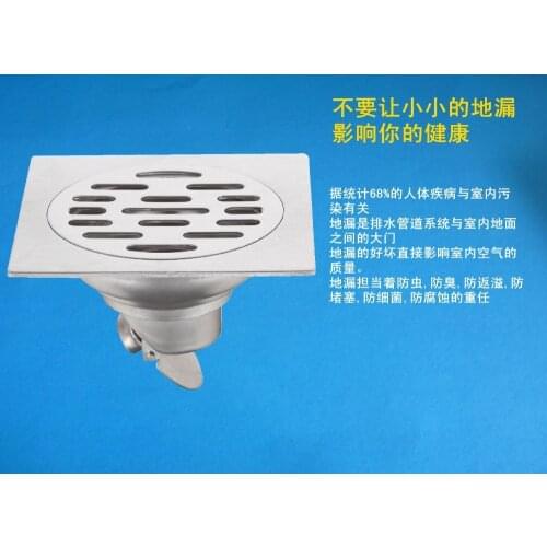 High quality Dona 5215 square stainless floor drainer for bathroom floor on sale