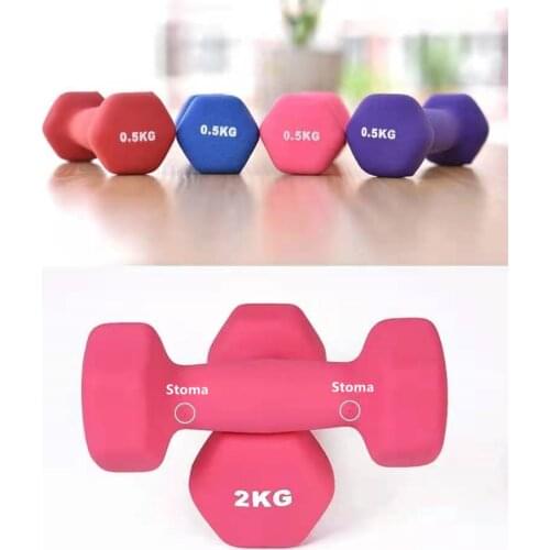 1kg pair of womens Hex Dumbbell Set home aerobic yoga weight loss fitness equipment dumbbells (2 pieces)