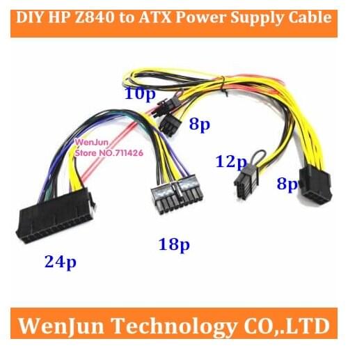 ATX 24pin to 18pin + CPU 8pin to 8pin+10pin12pin Power Supply Cable for HP Z840 to ATX Power