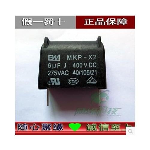 Free shipping Induction cooker capacitor MKP-X2 6UF 275VAC 400VDC MKP-X2 5pcs/lot