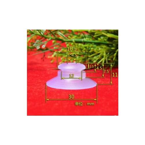 Home storage suckers 30mm round pipe suction cup / furniture bathroom suction cup / strong suction cup hook / wedding decoration