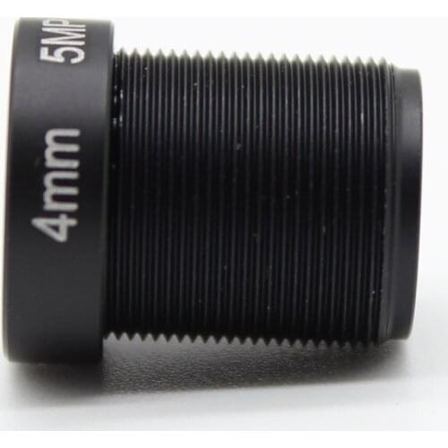 2pcs HD 5MP 4mm 1/2.5" IR Board CCTV Lens Fixed Iris 86 degrees angle M12 for Security IP Camera