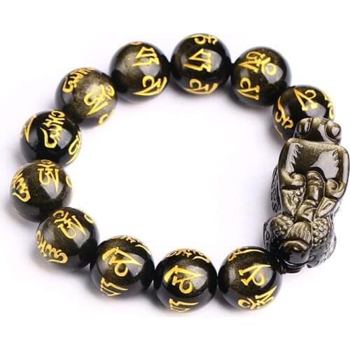 Obsidian Gold Head Pixiu Bracelet Buddhist Word Beads 8-16MM Carved Lucky Natural Stone Stretch Bracelet Jewelry male Bracelets
