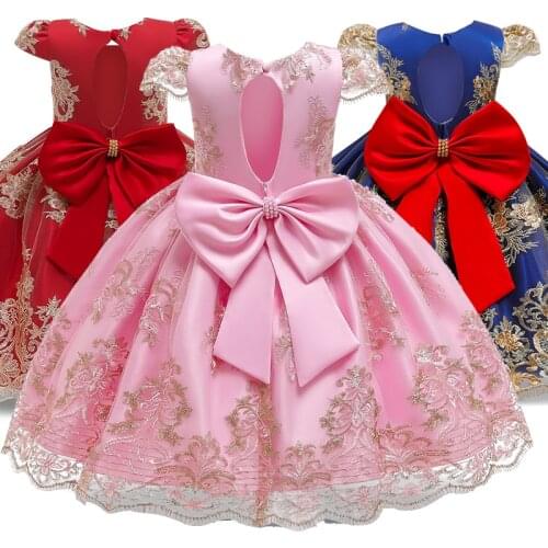 Girls Dress Mesh Pearls Children Wedding Party Dresses Kids Evening Ball Gowns Formal Baby Frocks Clothes for Girl 4-10Yrs