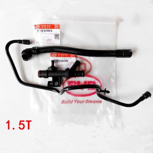 Exhaust gas valve hose for BYD G6 F5 suri G5 F6 siruiS6 new F3 Song MAX S7 PCV tee pipe 1.5T 476ZQA-1014040