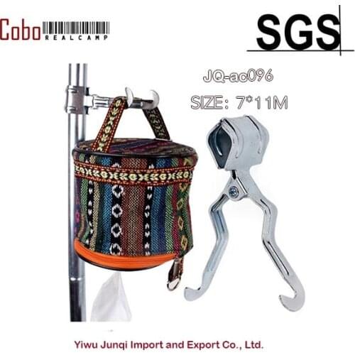 Anti-Slip Metal Clamp Outdoor Camp Lantern Light Lamp Hanger Tent Pole Hook