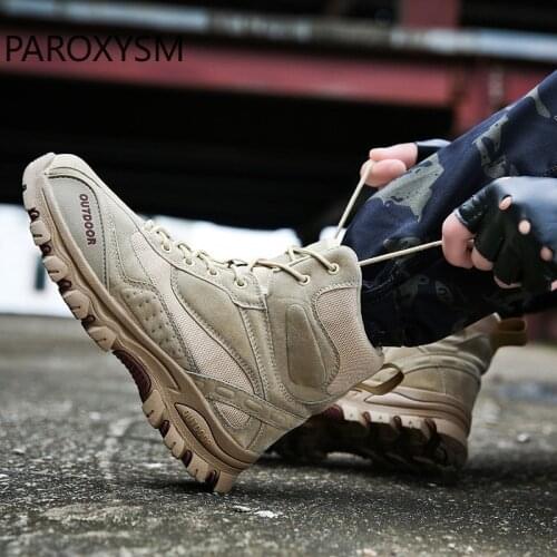 Men Hiking Shoes Military Desert Tactical Boot Army Shoes Breathable Camping Sport Hunting Climbing Work Shoes Ankle Boots