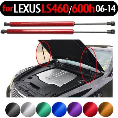 2x Car Auto Front Hood Bonnet Lift Supports Gas Spring Shock Gas Struts for Lexus LS460 Saloon 2006-2013 2014 575mm Damper
