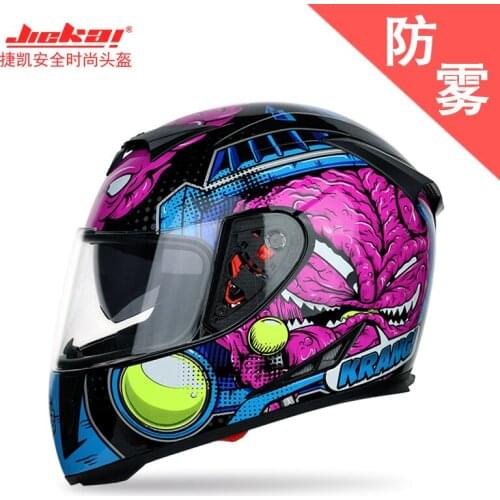 Full Face Motorcycle Helmet Washable Lining with Dual Lens Stylish Fast Release Racing Helmet Casco Casque Moto DOT Approved
