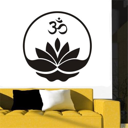 Vinyl Wall Stickers POOMOO China