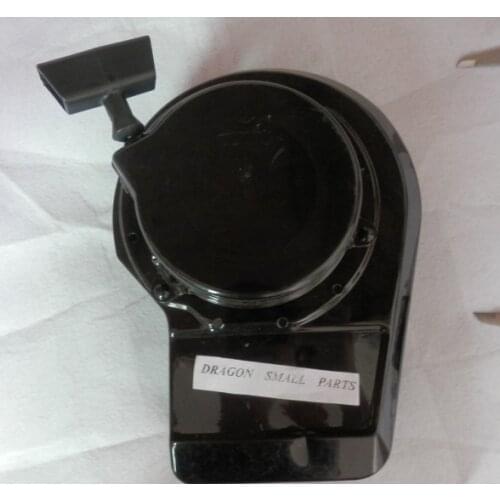 RECOIL STARTER & SHROUD ASSEMBLY FOR Briggs&Stratton 3.75HP SPRINT ENGINES PULL START HOUSING 499706 692536 FREE SHIPPING