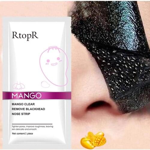10 Pcs Mango Removeal Blackhead Nose Patch Peel Mask Nose Patch Moisturizing Exfoliating Whitening Nasal Membrane