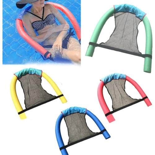 2021 Swimming Pool Mat Inflatable Floating Ring Hammock Water Pool Mattress Float Lounger Toys Swimming Pool Chair Swim Ring Bed