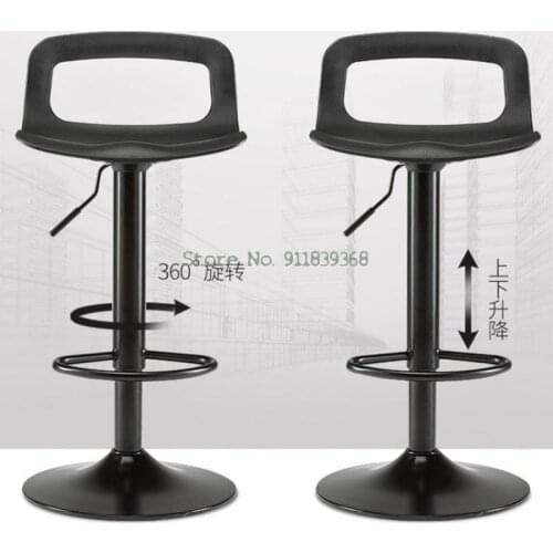 Bar Chair Modern Simple Bar Chair Back High Stool Rotary Lift Bar Stool Household High Stool Bar Chair