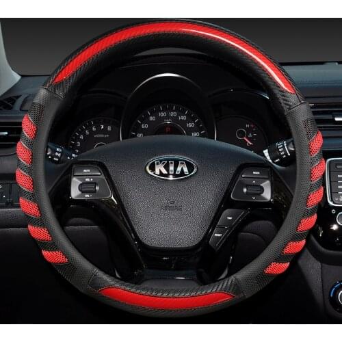 Car Steering-wheel Covers Automobile Wheel Cover For Kia Ceed Rio K2 K3 Sportage R Picanto Carnival Niro Car decoration