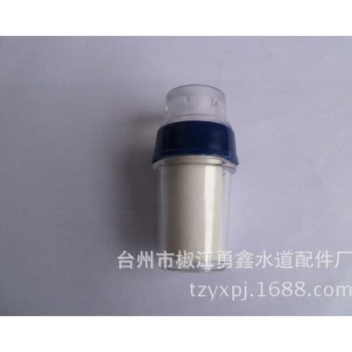 Vidric Faucet filter / water quality detector / water quality demonstrator pp cotton filter