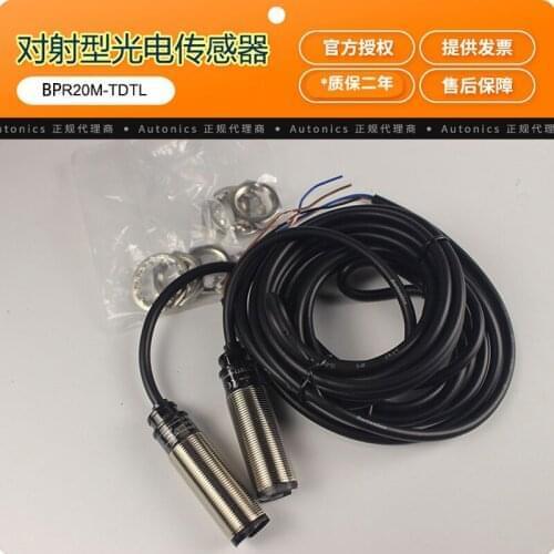 Br20m-tdtl photoelectric switch sensor