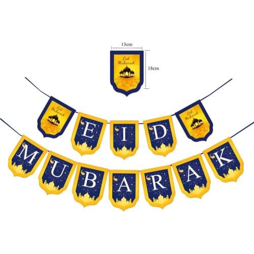 Eid Mubarak Banner Balloons Ramadan Kareem Decoration Ramadan Mubarak Muslim Islamic Festival Party DIY Decorations