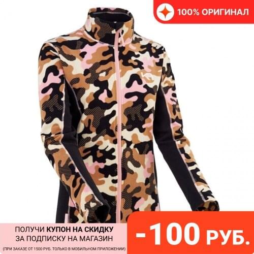 Kari Traa Sweatshirts