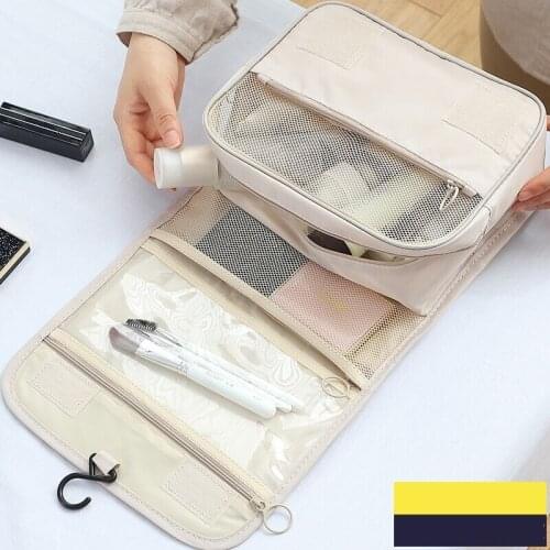 Cosmetics Portable Storage Bag Outdoor Travel Large Capacity Unisex Toiletry Pouch Casual Shopping Sundries Sorting Organizer