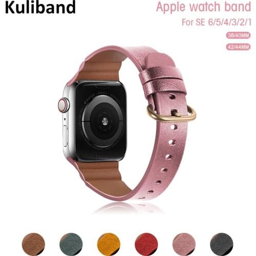 Leather Band for Apple Watch SE/6/5/4/3/2/1 38mm 40mm Wirst Loop Strap Bracelet Replacement Watchband for iWatch SE/6 42mm 44mm
