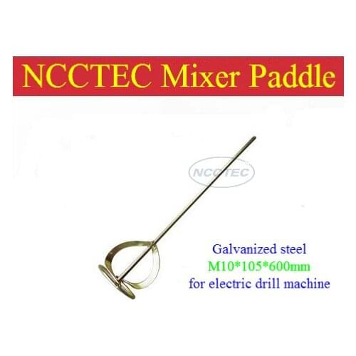 NCCTEC paint mixer paddle shaft for electrical DRILL machine | diameter 4'' 105mm, length 24'' 600mm, M10 thread