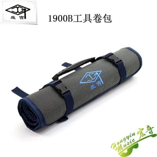 Palace tuning maintenance tools kit kit piano tuning tuning kit 39 pieces 1900B