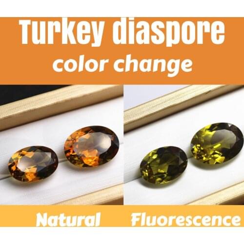 Oval shape Alexandrite loose stone yellow change red in fluorescent light faceted created gemstone beads jewelry DIY alumoberyl