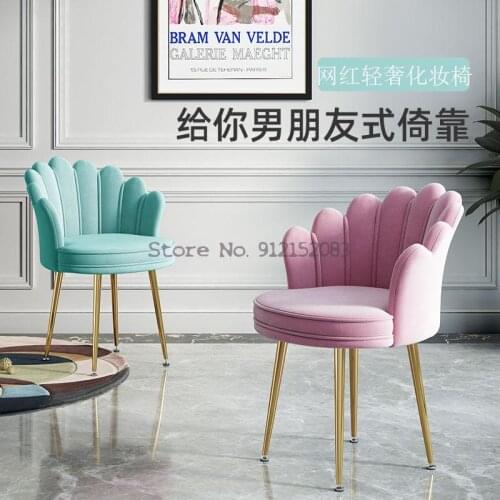 Nordic light luxury net red ins chair dressing table chair makeup chair back chair stool restaurant simple home chair