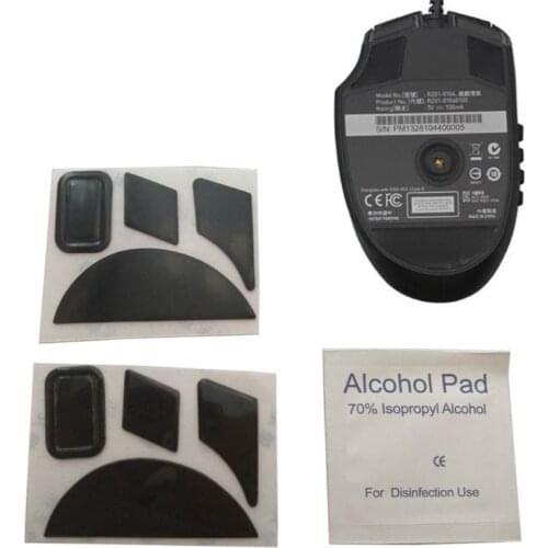 2Pcs 0.6mm Thickness Replace Mouse Feet Mouse Skates For Razer Naga 2014/ Naga Hex V2 Mouse