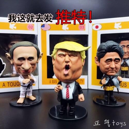 Vogue Famous People Statue President Russia Putin USA America Donald Trump Japan Abe Shinzo Vinyl Figure Model To